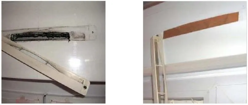 Exemple de grilles d’arrivées d’air obstruées